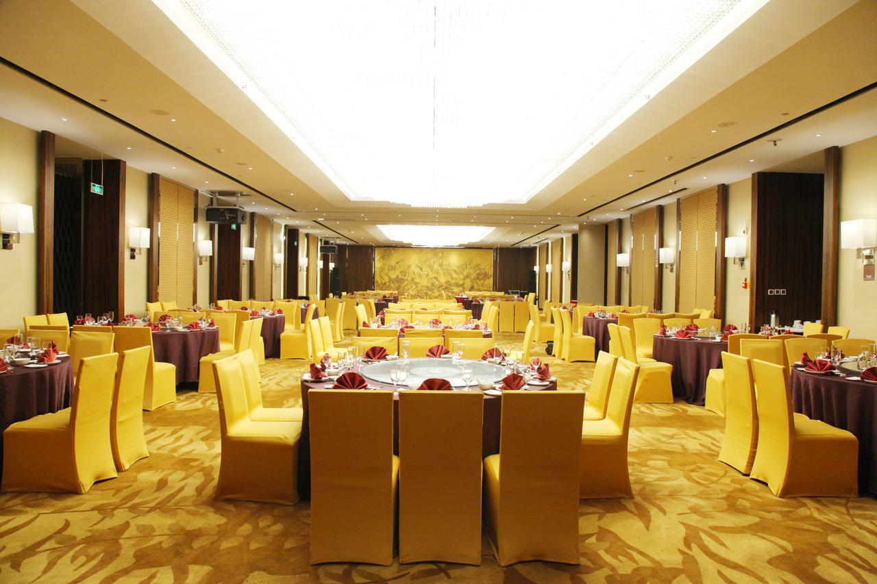 Ramada Plaza By Wyndham Fuzhou South Hotel Екстериор снимка